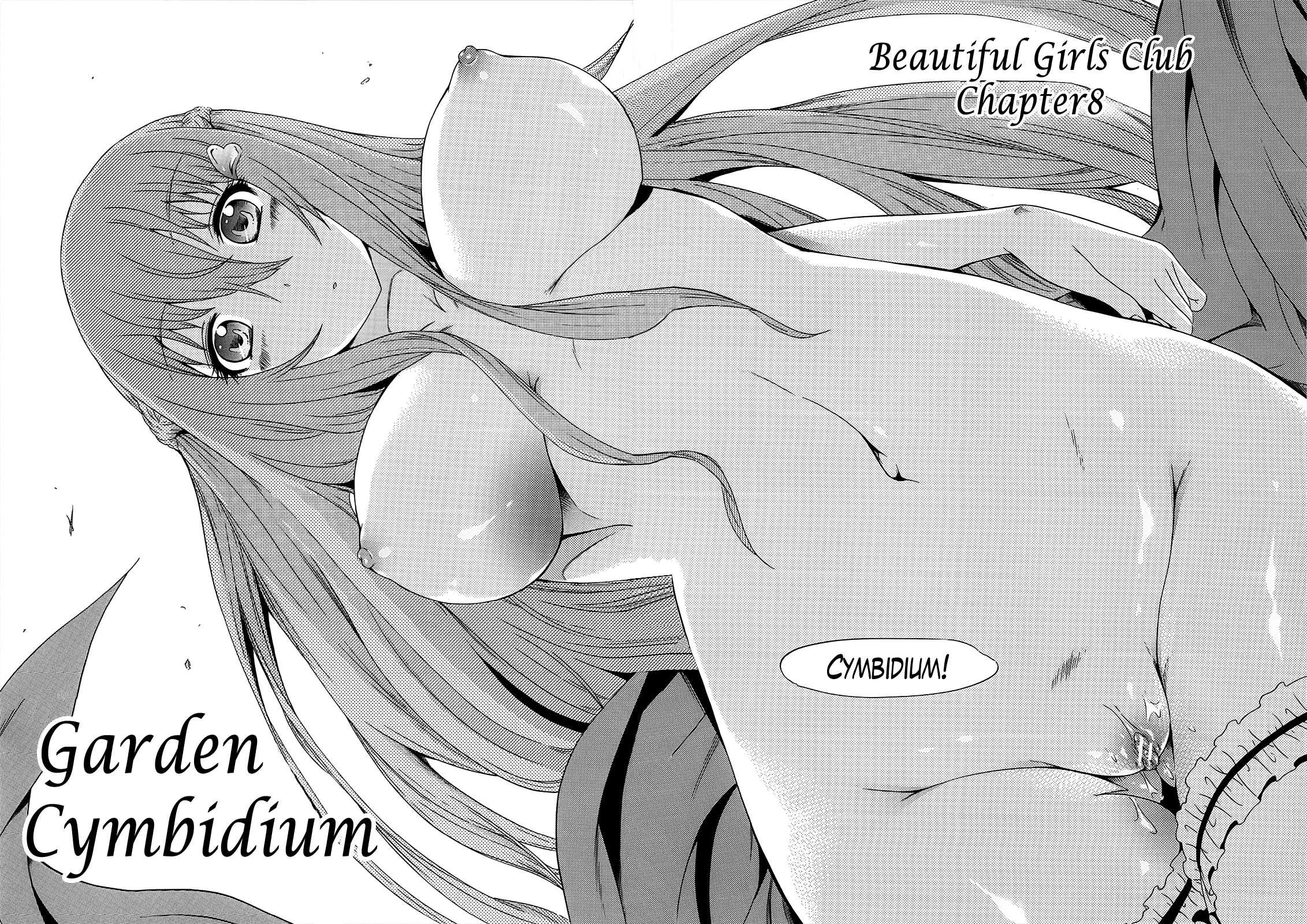Beautiful Girls Club (akatsuki Myuuto) Chapter 2000 Page 81